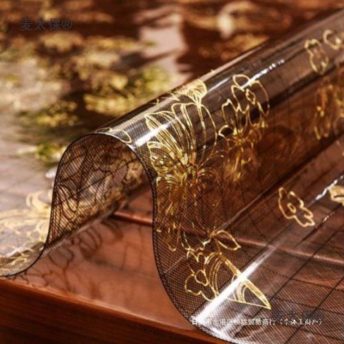 透明軟玻璃塑料茶幾餐桌墊臺布免洗防燙膠墊水晶版桌布防水麥太保