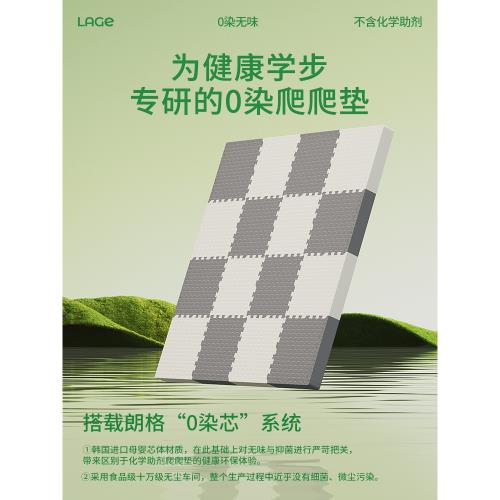 ✅寶寶爬行墊加厚防摔嬰兒客廳家用爬爬墊無味拼接兒童泡沫地