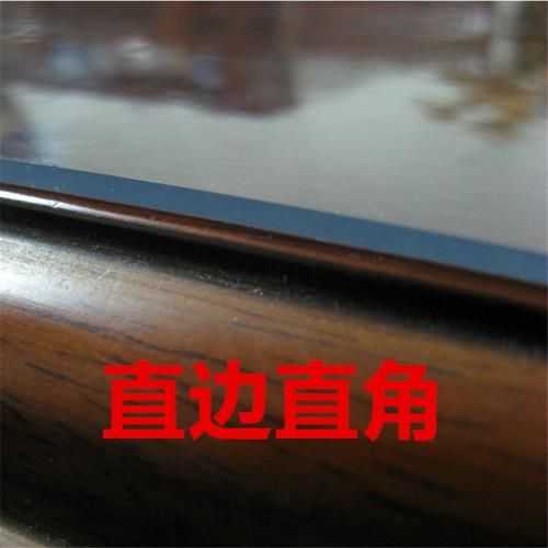 ✅180*300軟玻璃批發pvc水晶板整卷透明塑料加厚透明桌布磨砂防水