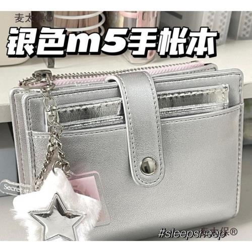 貿易商行活頁手賬本式皮質簡約筆記本三折銀色旺果高顏值運麥太保