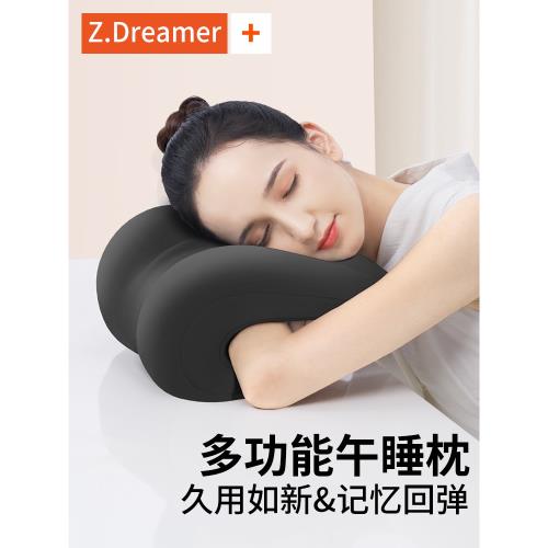 午睡枕辦公室靠枕工位趴睡午休辦公椅頭枕多功能護頸仰睡枕頭