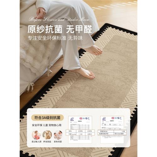 ✅法式中古風復古床邊毯地毯2025新款主臥臥室腳墊房間家用防滑地