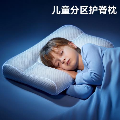 霍格Hoag兒童枕頭1-6歲12歲以上a類小學生睡眠枕頭寶寶護脊枕同款