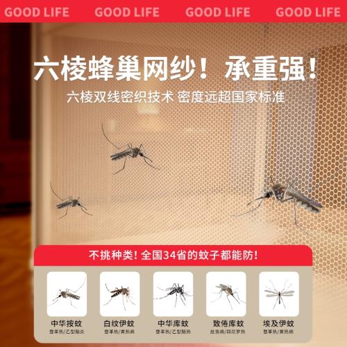 ✅免安裝2025新款紋帳兒童嬰兒防摔蚊帳全罩式全底家用防掉床防蚊