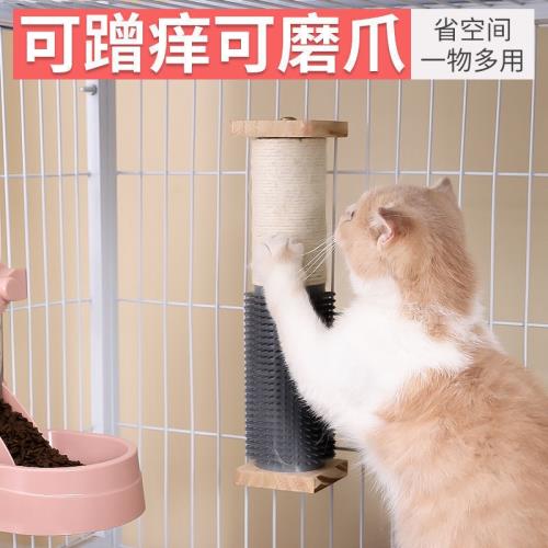 廠家直供貓抓柱劍麻蹭癢貓抓柱耐磨內籠內解悶幼貓咪玩具寵物用品