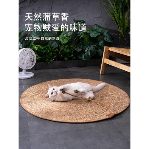 ✮劍麻貓抓板貓抓墊貓咪睡墊耐磨耐抓不易掉屑編織棉繩寵物爬