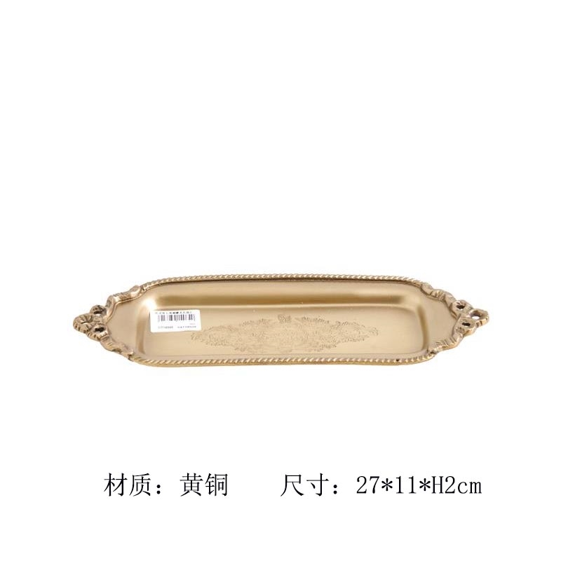 黃銅歐式復古雕花托盤擺件糖果收納罐裝飾輕奢裝飾托盤現貨速發|壁掛