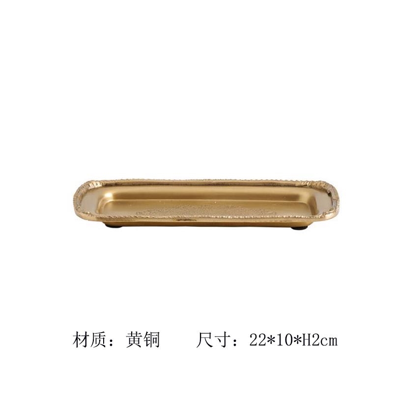 黃銅歐式復古雕花托盤擺件糖果收納罐裝飾輕奢裝飾托盤現貨速發|壁掛