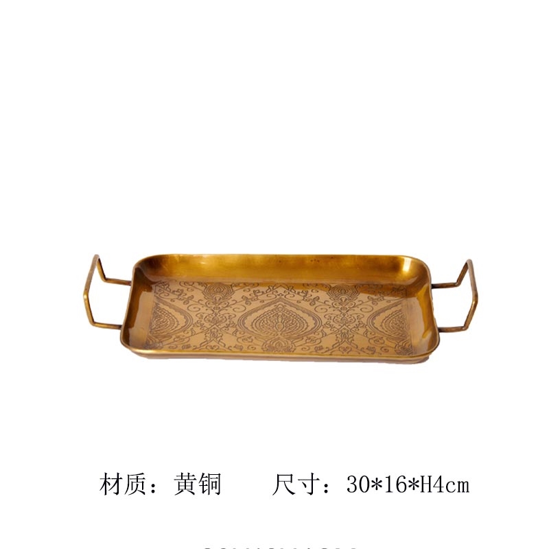 黃銅歐式復古雕花托盤擺件糖果收納罐裝飾輕奢裝飾托盤現貨速發|壁掛
