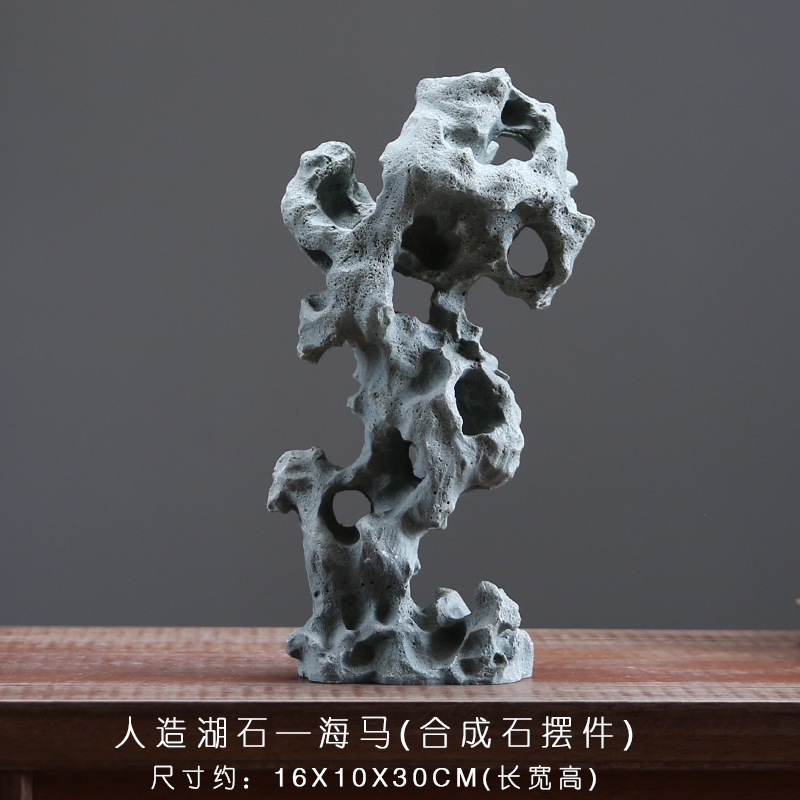 仿真景觀太湖石擺件盆景禪意枯山水微景觀造景客廳魚缸山石裝飾品|壁掛