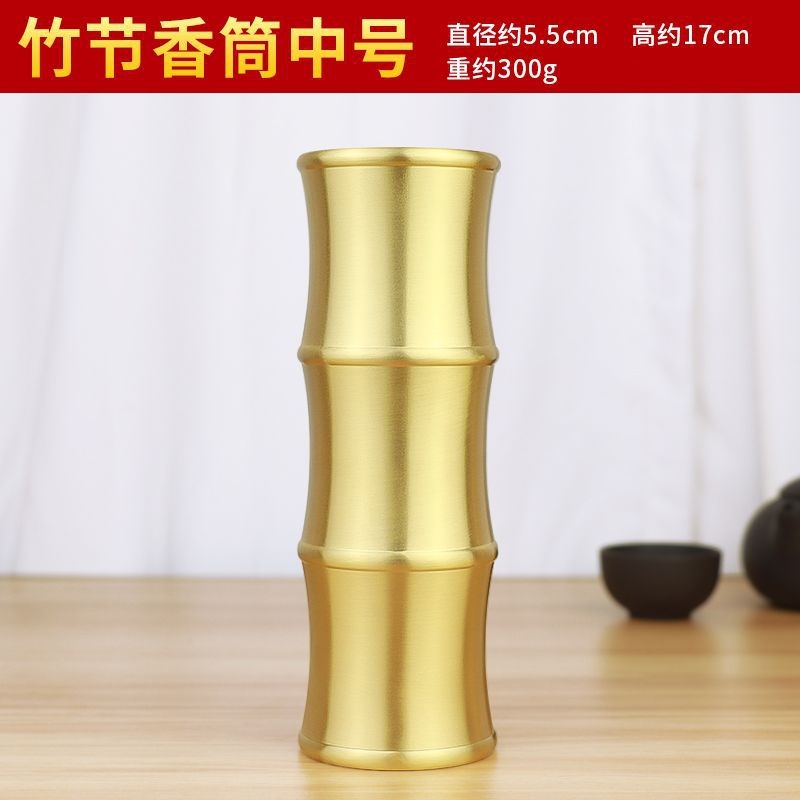 銅竹節香筒家用插香線香竹簽香供奉放香筒大號佛用品|其他裝飾|ETMall