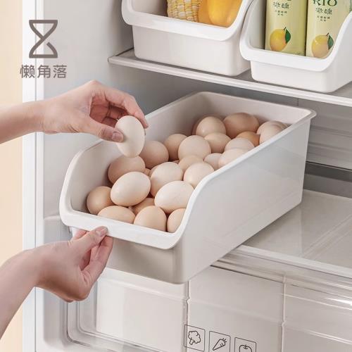 懶角落雞蛋收納盒冰箱用廚房食品級保鮮盒放裝水果蔬菜抽屜式整理