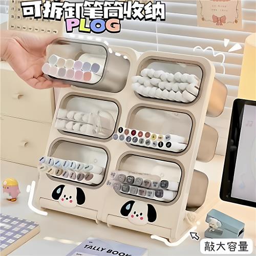 色漆 堆朱 筆洗 匙 台付 文房具(K-LC953) 斜插式筆筒大容量馬克筆收納盒學生桌面亞克力兒童文具筆架筆桶|收納/罩