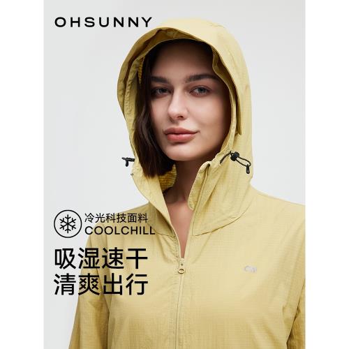 ohsunny防曬衣女夏戶外涼感速干輕薄防紫外線巨好看山系防曬服