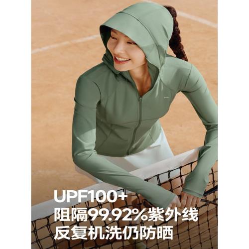 24SS-【祝緒丹同款】蕉下涼感速干運動防曬衣修身款AL900防曬服女