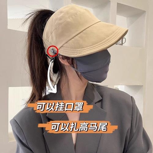防曬帽女2025新款半空頂帽子趙露思同款遮陽鴨舌太陽漁夫防紫外線