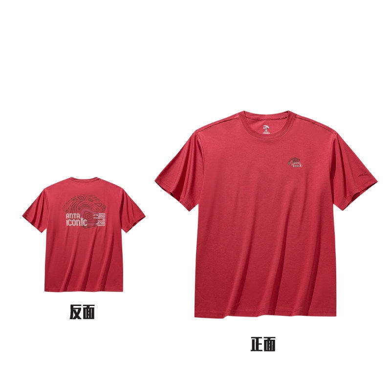 王一博同款】安踏ICONIC系列丨涼感抗菌男子夏季T恤152628115|T恤/汗衫