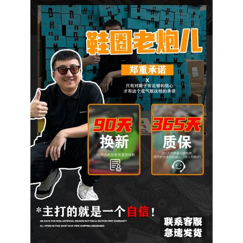 王一博同款桑坡雪地靴男女冬外穿羊皮毛一體加絨加厚抗寒情侶棉鞋