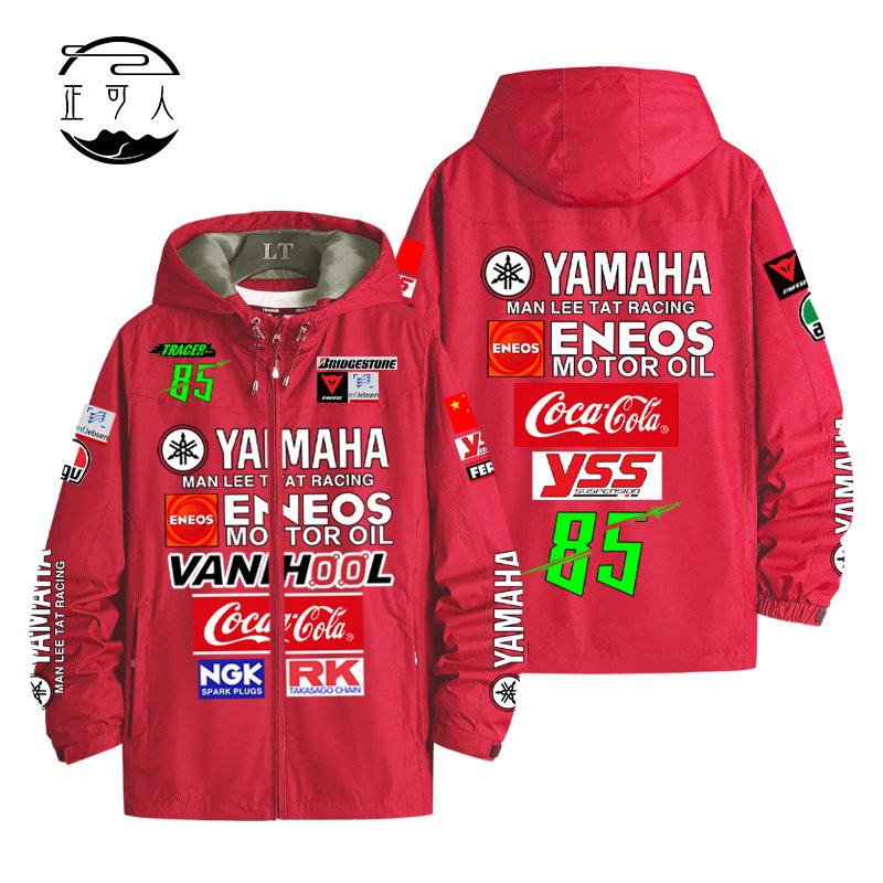 王一博同款YAMAHA雅馬哈摩托車騎行沖鋒衣男夾克賽車服外套衣服|棉製