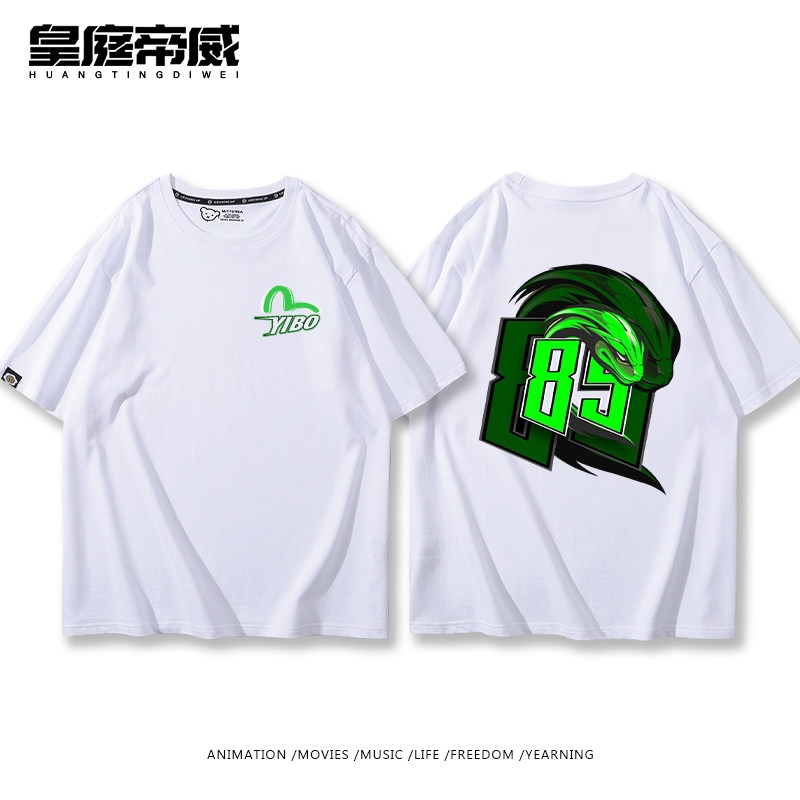 王一博 85デザインTシャツ | DFK.QC.CA