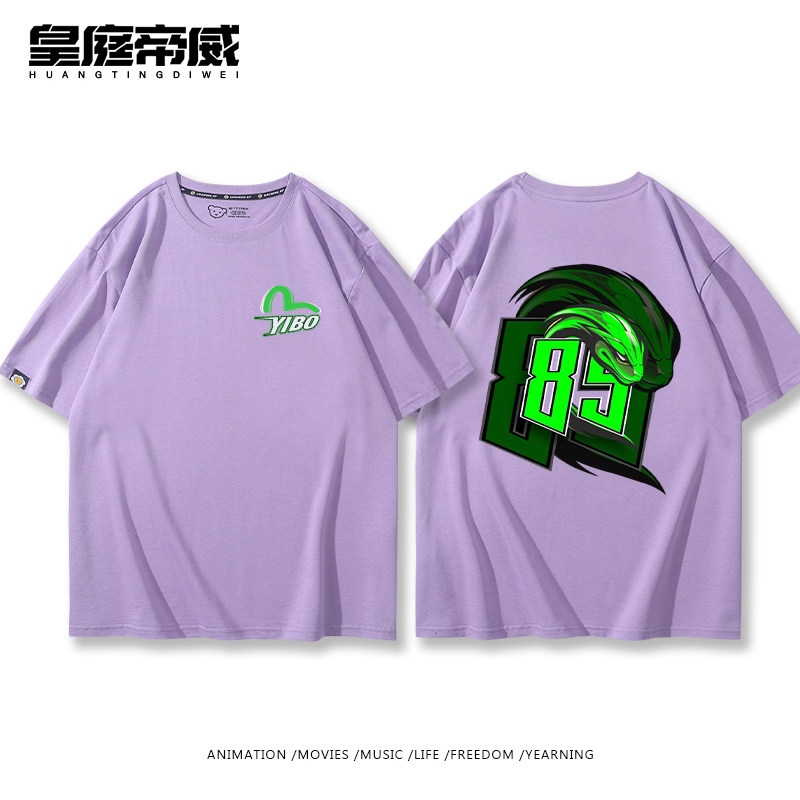 王一博 85デザインTシャツ | DFK.QC.CA