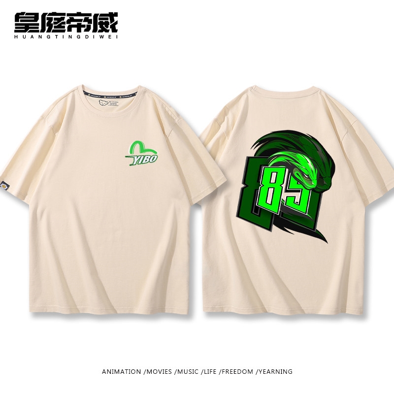 王一博 85デザインTシャツ 【公式通販】