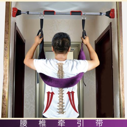 腰椎牽引帶護腰牽引帶脊柱拉伸家用 腰部懸掛帶單杠拉伸器
