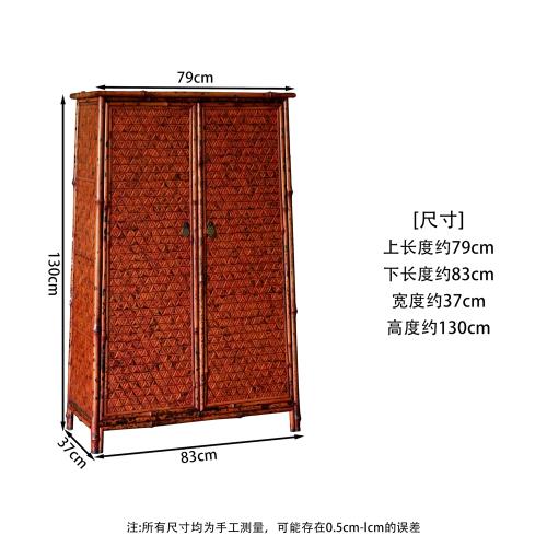 黑湘妃面條柜圓角柜明式角柜儲物柜六星芒仿古茶柜收納柜子|衣櫃鞋櫃