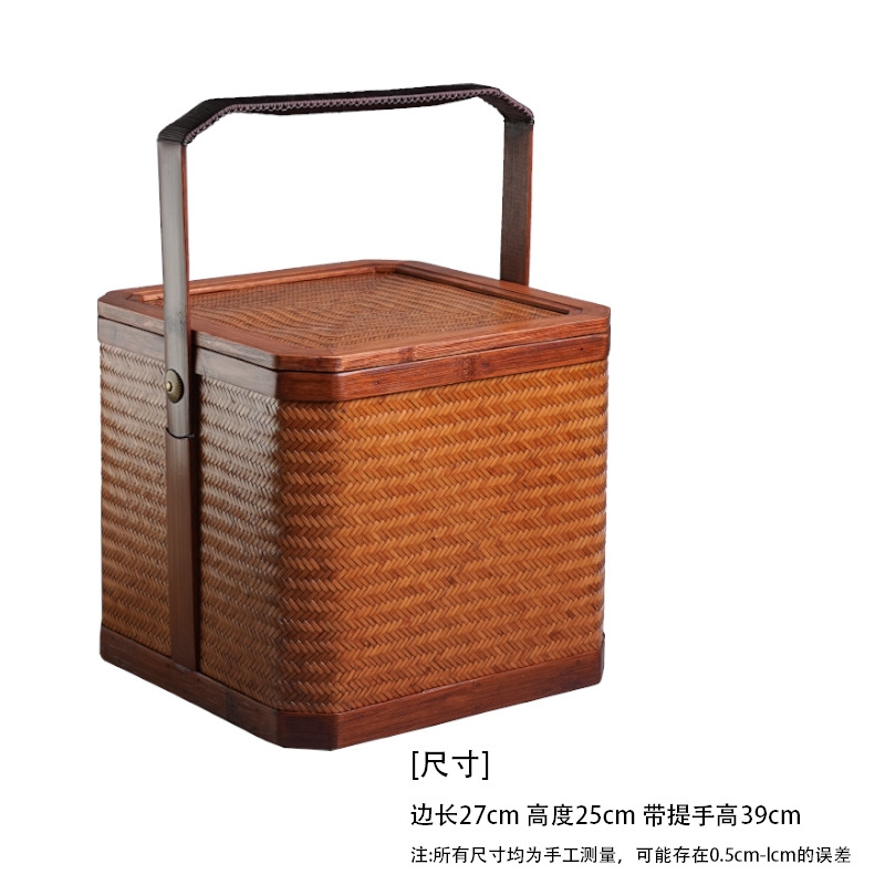 復古竹編竹籃帶蓋手提茶具收納籃野餐食盒便攜旅行茶具箱收納盒|茶具