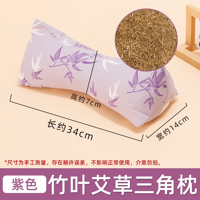 艾草枕頸椎枕頭連體組合枕亞麻透氣牽引頸椎蕎麥保健助睡眠護頸枕|枕頭