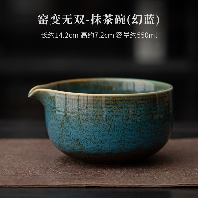 日式窯變無雙抹茶工具茶碗茶筅立百本立家用宋代點茶器功夫茶道|咖啡
