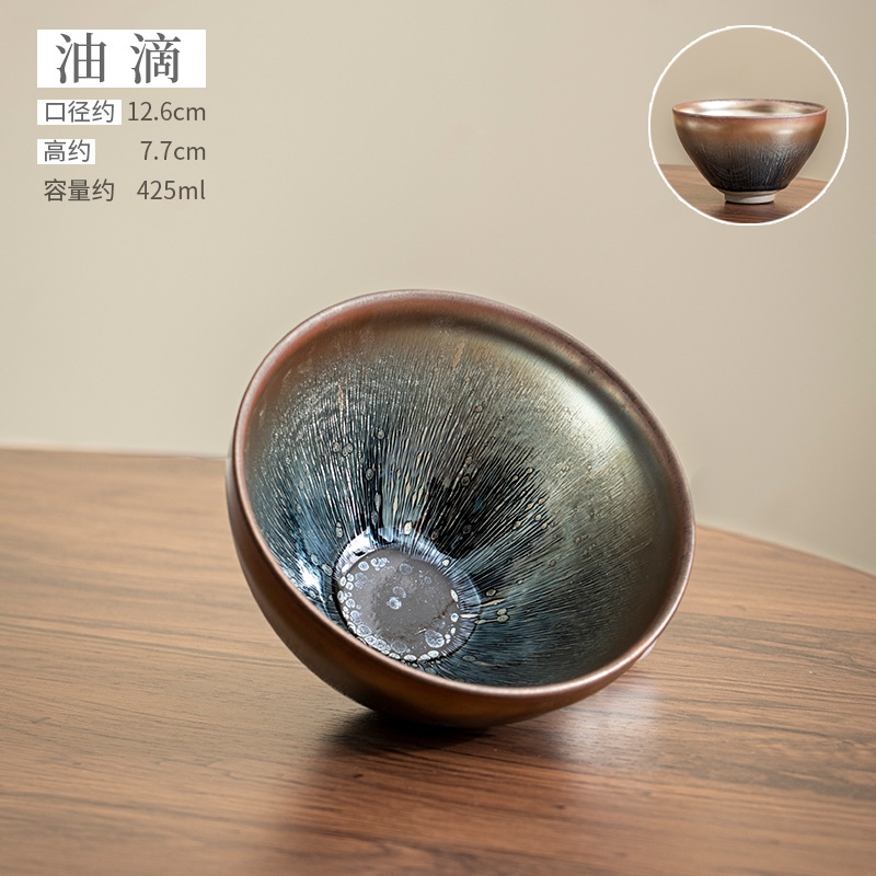 建盞抹茶點茶碗復古陶瓷宋代點茶工具日式攪拌碗打茶器茶具配件|咖啡