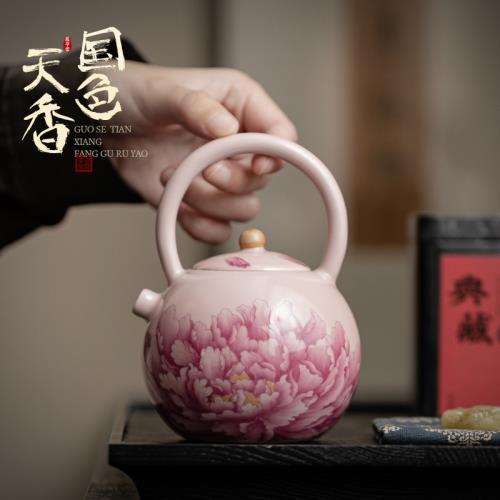 粉色汝窯牡丹圓滿提梁壺開片可養陶瓷茶具茶壺家用功夫茶具泡茶壺|咖啡