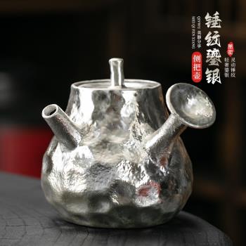 999純銀銀杯|ETMall東森購物網