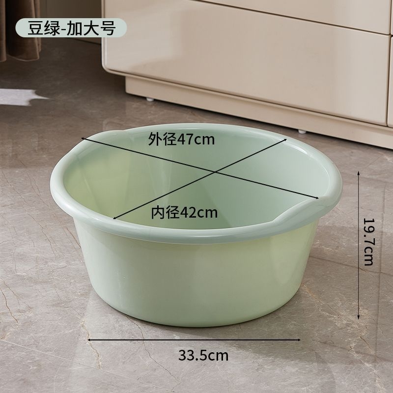 加厚加大洗衣盆衛生間陽臺洗衣服大盆子圓形塑料洗臉盆兒童洗澡盆|塑膠