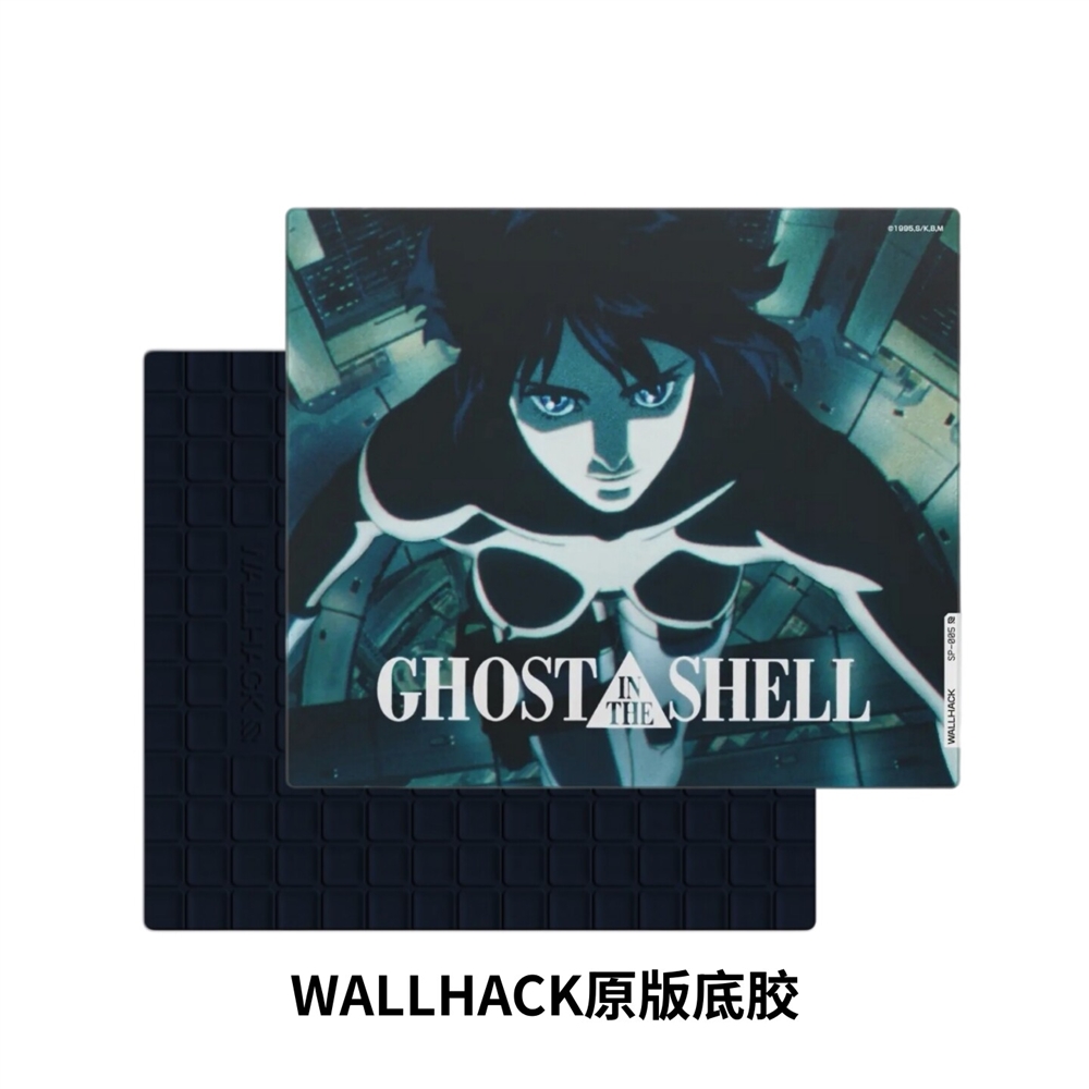 WALLHACK沃哈克GHOST IN THE SHELL攻殼機動隊鋼化玻璃鼠標墊大號|滑鼠