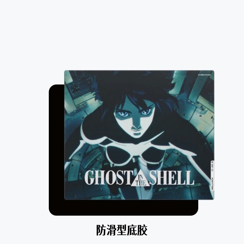 WALLHACK沃哈克GHOST IN THE SHELL攻殼機動隊鋼化玻璃鼠標墊大號|滑鼠