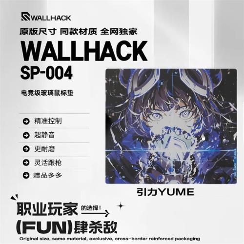 WALLHACK沃哈克SP004引力GRAVITY YUME玻璃鼠標墊電競游戲FPS專用|滑鼠