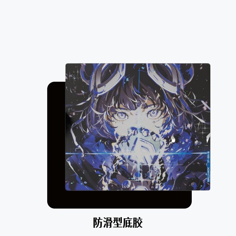 WALLHACK沃哈克SP004引力GRAVITY YUME玻璃鼠標墊電競游戲FPS專用|滑鼠