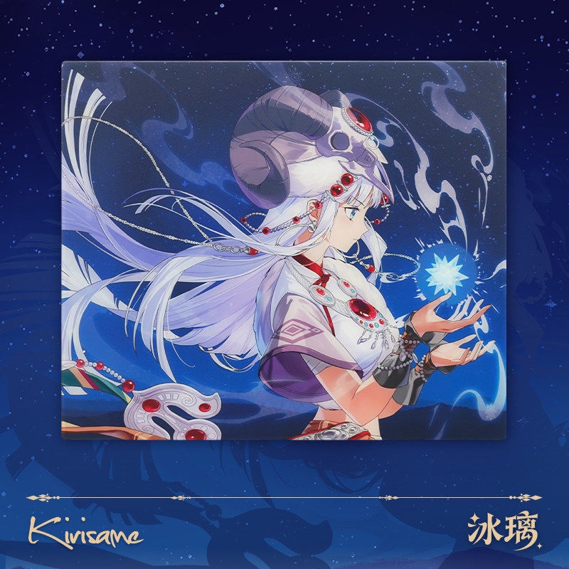 Kirisame 霧雨冰璃控制型二次元鋼化玻璃鼠標墊電競游戲FPS專用|滑鼠墊
