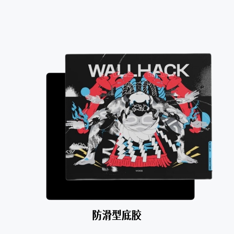 WALLHACK沃哈克SP005 WOK22鋼化玻璃鼠標墊桌墊辦公FPS專用超大號|滑鼠