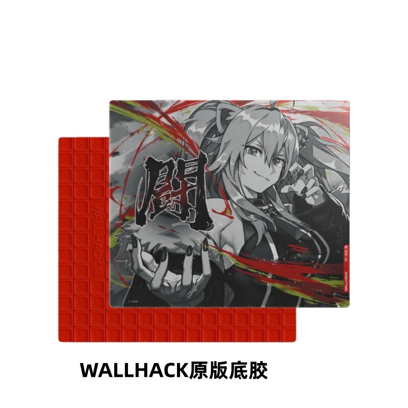 WALLHACK沃哈克SP005獅白牡丹SHISHIRO BOTAN鋼化玻璃鼠標墊大號|滑鼠墊