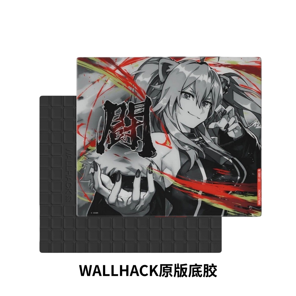 WALLHACK沃哈克SP005獅白牡丹SHISHIRO BOTAN鋼化玻璃鼠標墊大號|滑鼠墊