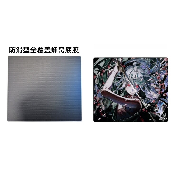知郁DYSPHORIA SAYO小夜涂層速度鋼化玻璃鼠標墊電競游戲FPS專用|滑鼠墊