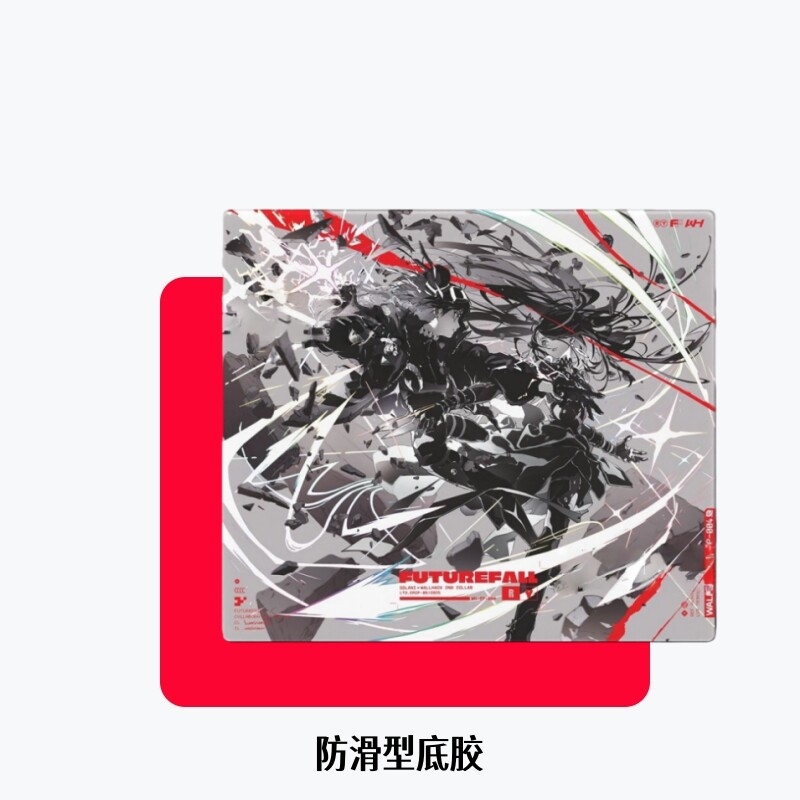 WALLHACK沃哈克SP004 Futurefall未來降臨玻璃鼠標墊FPS專用大號|滑鼠墊
