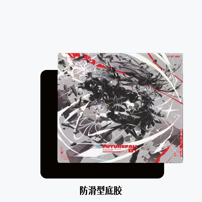 WALLHACK沃哈克SP004 Futurefall未來降臨玻璃鼠標墊FPS專用大號|滑鼠墊
