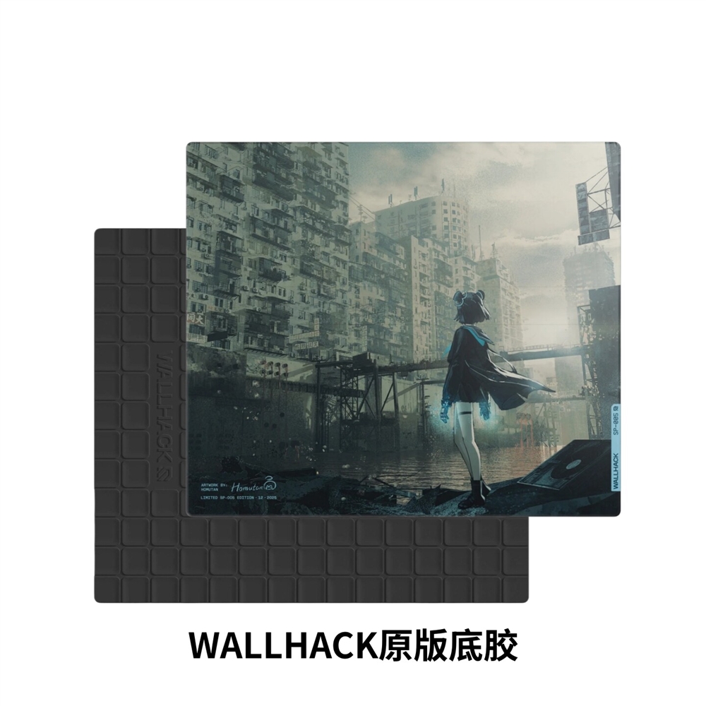 WALLHACK沃哈克SP005 DESOLATE YUME荒境鋼化玻璃鼠標墊FPS專用大|滑鼠