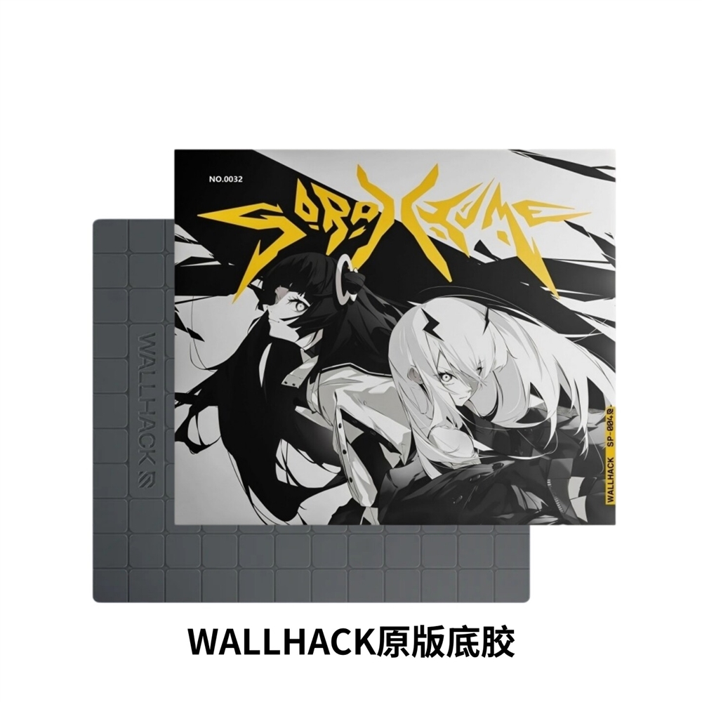 WALLHACK沃哈克SP004 TWIN PAD雙子玻璃鼠標墊電競游戲FPS專用大|滑鼠墊