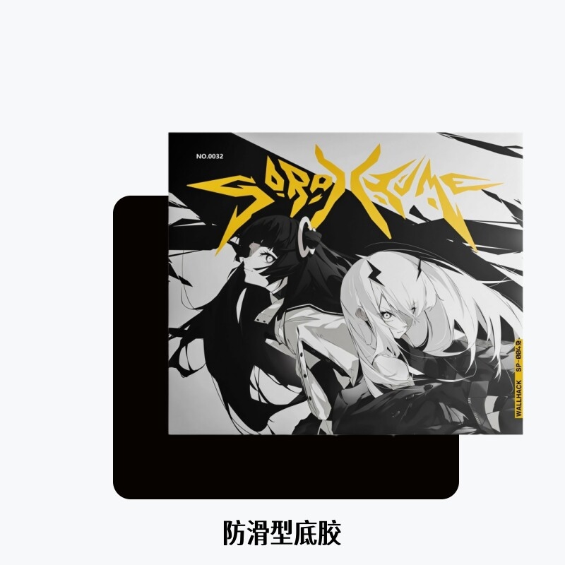 WALLHACK沃哈克SP004 TWIN PAD雙子玻璃鼠標墊電競游戲FPS專用大|滑鼠墊