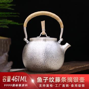 一張打日本燒水銀壺999純銀功夫銀茶具純手工戶外煮茶泡茶壺批發|咖啡
